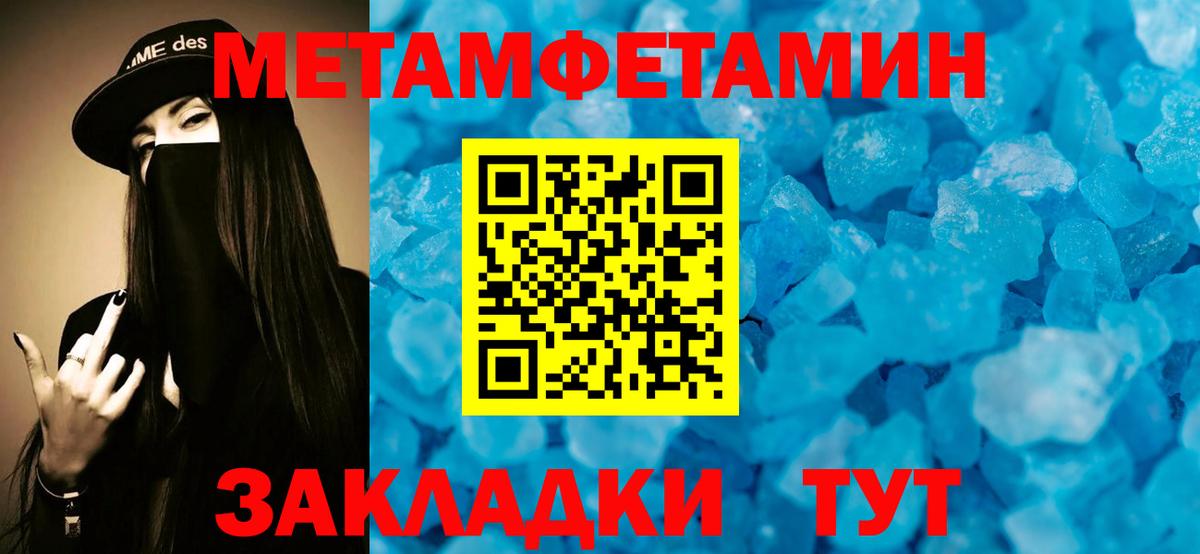 АМФ  АМФ  Сибай  Амфетамин 97% 