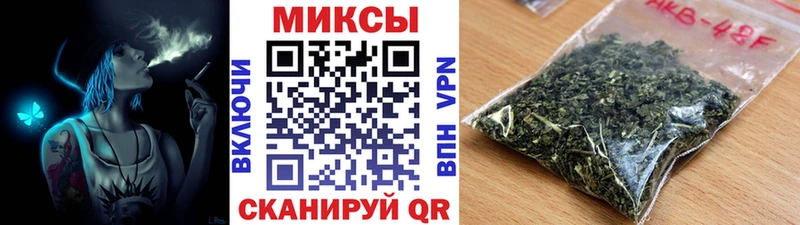 Бутират вода Сибай