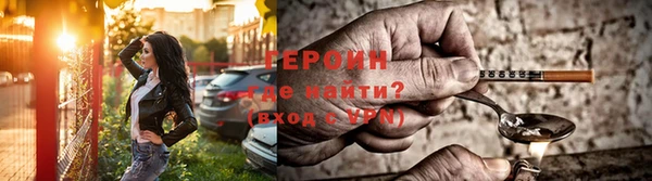 таблы Покачи