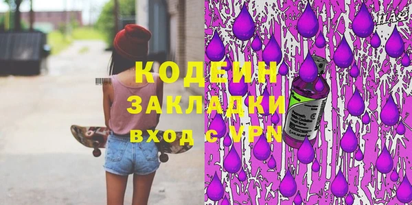 apvp Покров