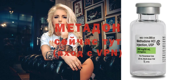 apvp Покров