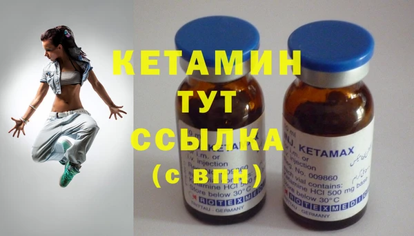 таблы Покачи