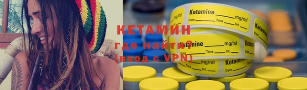 таблы Покачи