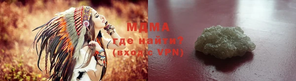 таблы Покачи