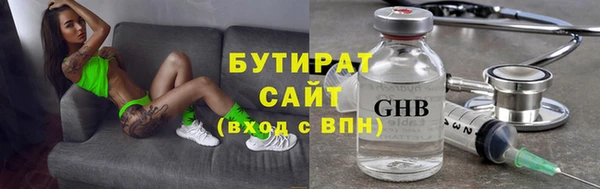 таблы Покачи