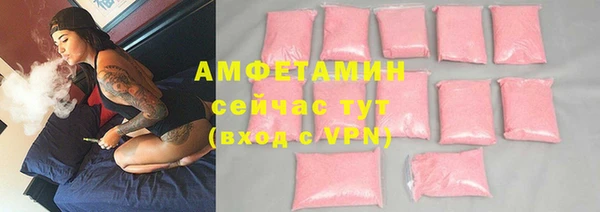 apvp Мензелинск