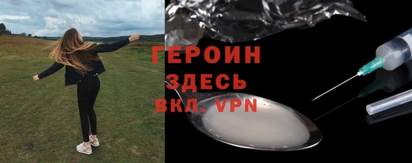 таблы Покачи