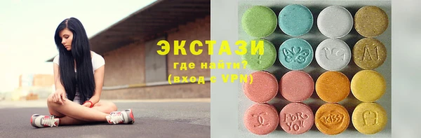 apvp Покров