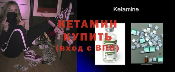 apvp Покров
