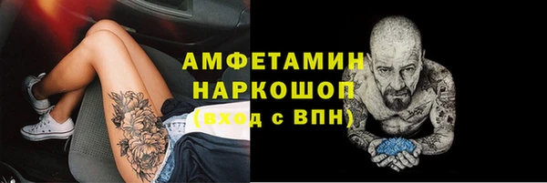 apvp Покров