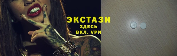 apvp Покров