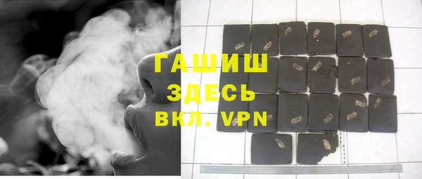 соль ск Мамадыш