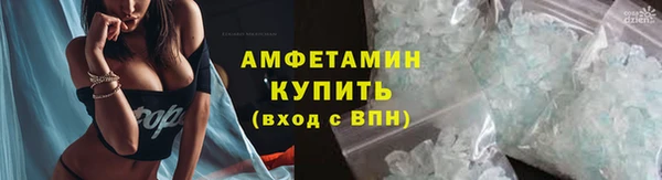 apvp Покров