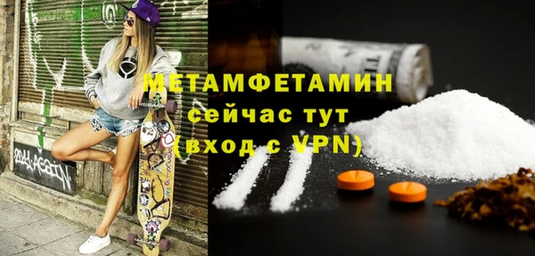 apvp Покров