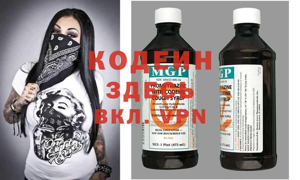 PSILOCYBIN Малоярославец