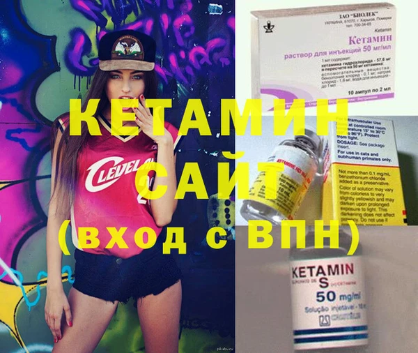 таблы Покачи