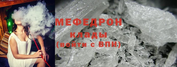 хмурый Переславль-Залесский