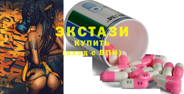 каннабис Пестово