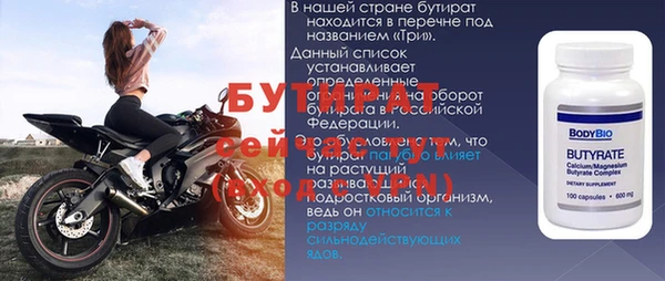 МДПВ Пересвет