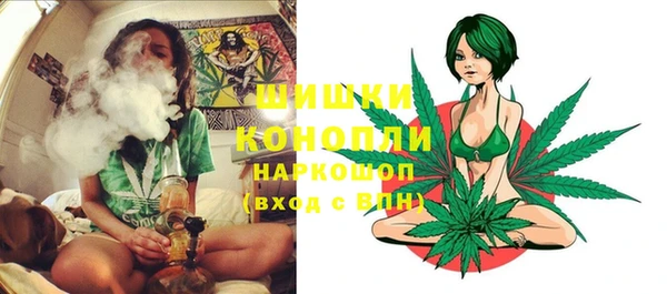 apvp Покров