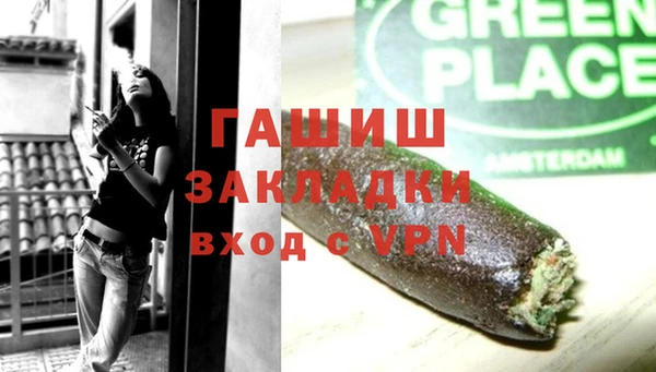 apvp Покров