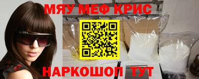 MDMA Изобильный