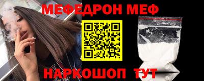 ПСИЛОЦИБИНОВЫЕ ГРИБЫ Апрелевка