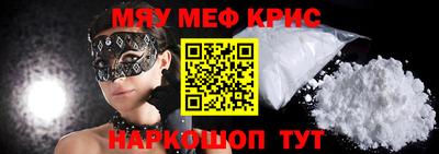 ПСИЛОЦИБИНОВЫЕ ГРИБЫ Апрелевка