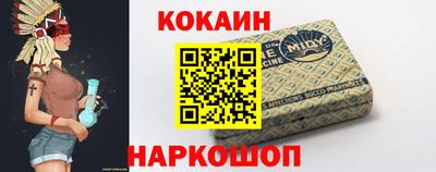 a pvp Ирбит