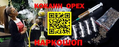MDMA Изобильный