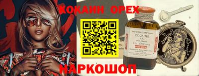 a pvp Ирбит