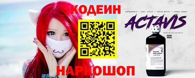 a pvp Ирбит