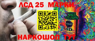 MDMA Изобильный