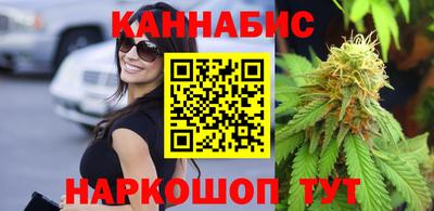 прущий лед Аргун