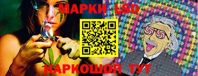 мет Ипатово
