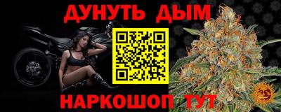 a pvp Ирбит