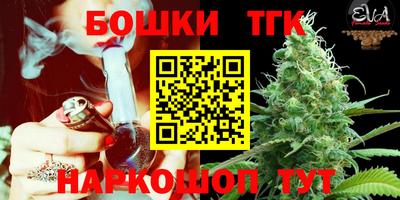 MDMA Изобильный