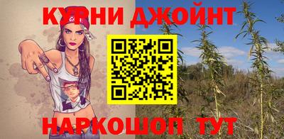 мет Ипатово