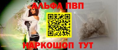 ПСИЛОЦИБИНОВЫЕ ГРИБЫ Апрелевка