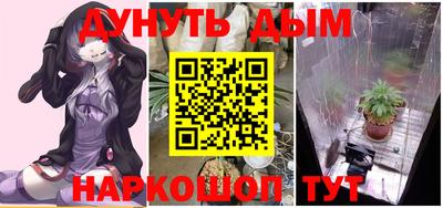 прущий лед Аргун