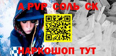 ПСИЛОЦИБИНОВЫЕ ГРИБЫ Апрелевка