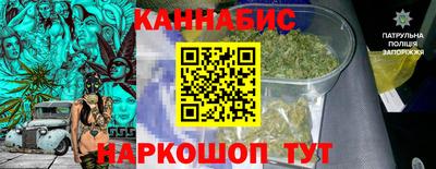 мет Ипатово