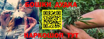 MDMA Изобильный