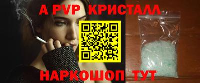 MDMA Изобильный