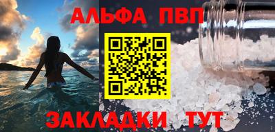 ПСИЛОЦИБИНОВЫЕ ГРИБЫ Апрелевка