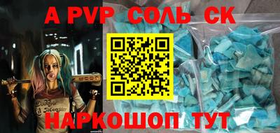 MDMA Изобильный