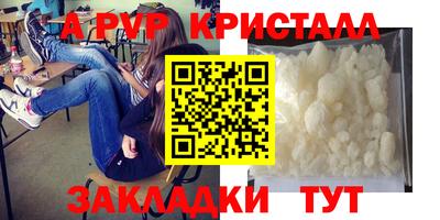 MDMA Изобильный