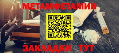 прущий лед Аргун