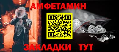 кокс Канаш