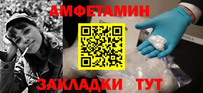 MDMA Изобильный